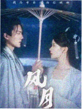 青瓷巷 yy影视年代家庭剧海报