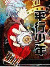 美食夜航船 yy影视美食纪实综艺海报
